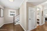 103 Sunshine Court - Photo 17