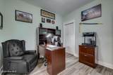 125 Esmont Drive - Photo 26