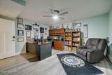125 Esmont Drive - Photo 58