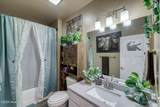125 Esmont Drive - Photo 60