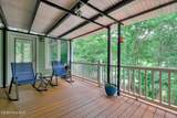 125 Esmont Drive - Photo 73