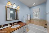 511 Neuse Village Road - Photo 29
