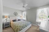 511 Neuse Village Road - Photo 34