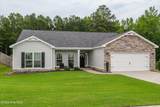 715 Sweet Grass Circle - Photo 4