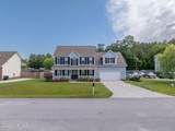 203 Honey Court - Photo 2