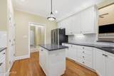 206 Appomattox Lane - Photo 21