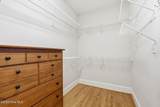 206 Appomattox Lane - Photo 34