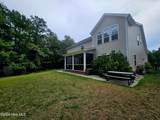 108 Katydid Court - Photo 54