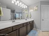 118 South Sea Street - Photo 20