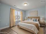 118 South Sea Street - Photo 28