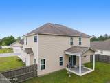 118 South Sea Street - Photo 30