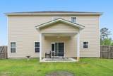 118 South Sea Street - Photo 31