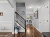 118 South Sea Street - Photo 7