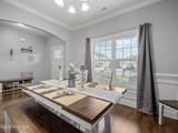 118 South Sea Street - Photo 8