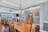 504 Abbey Road - Photo 22