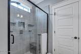 504 Abbey Road - Photo 49