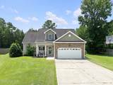 302 Squire Court - Photo 54