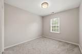 504 Bynum Avenue - Photo 13