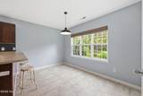504 Bynum Avenue - Photo 9