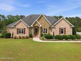 1200 Regalia Lane - Photo 1