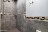 765 Yadkin Road - Photo 50