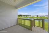 215 Lake Tyler Drive - Photo 21