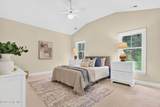 6271 Cattail Court - Photo 29