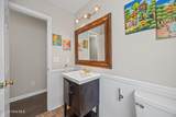 643 Riva Ridge Road - Photo 21
