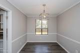 3316 Quaker Spring Court - Photo 13