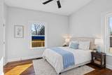 1232 Hickman Road - Photo 16