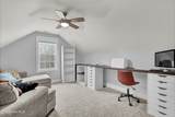 105 Henry Lane - Photo 31
