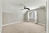 212 Shoreview Drive - Photo 40