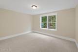9218 Salem Court - Photo 59