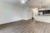 4643 Andros Lane - Photo 3