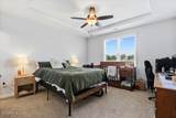 619 Sturgeon Street - Photo 17