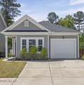 847 Elsie Drive - Photo 2