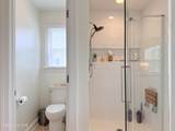 211 River Gate Lane - Photo 36