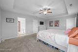 258 Independence Boulevard - Photo 21