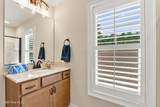 246 Luss Lane - Photo 34