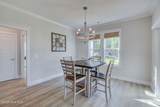 10965 Ashton Road - Photo 61