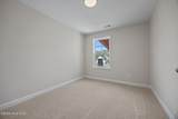 230 Elijah Way - Photo 21