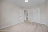 230 Elijah Way - Photo 22
