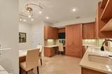 475 Lake Dornoch Drive - Photo 102