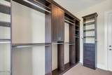 475 Lake Dornoch Drive - Photo 77