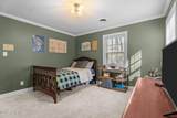2202 Canal Drive - Photo 26