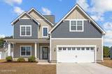 2332 Charity Lane - Photo 1