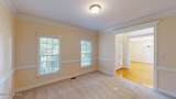 203 Sevendales Drive - Photo 14