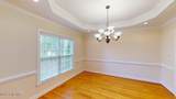 203 Sevendales Drive - Photo 16