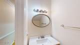 203 Sevendales Drive - Photo 29