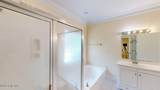 203 Sevendales Drive - Photo 38